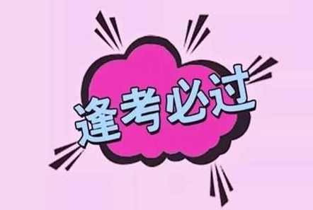�и��������￼�Ա�������
