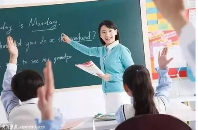 2022��ʦ������ô����ʦ֤ ��ʲô����