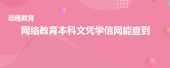 �����������ѧ�������ܲ���