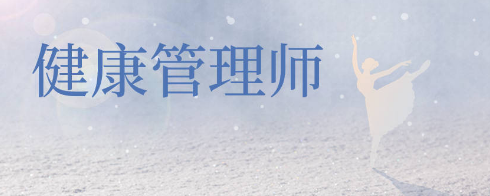 ��У�����Ա�����������ʦ��