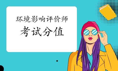 ����Ӱ������������ѧ��Ҫ����