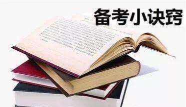 ѧϰ�����ʸ�֤�е������뷨�ɷ�������Щ����