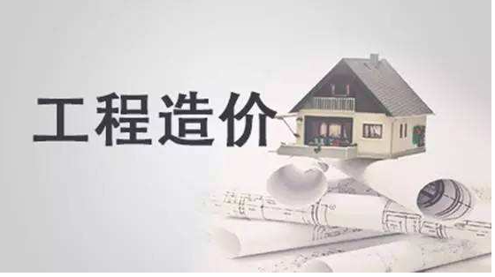 ������۹���ʦ��ȫ��ͨ�õ���