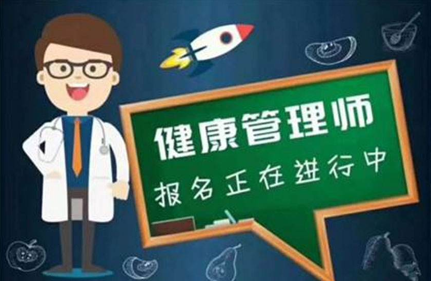 ��������ʦ֤����ȡ��������