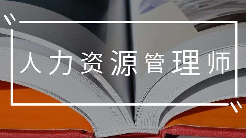 ������Դ����ʦ���Զ���Ҫ׼��ʲô