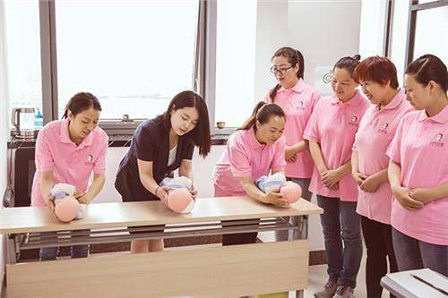 ��Ӥʦ����Ϊ������ҵ