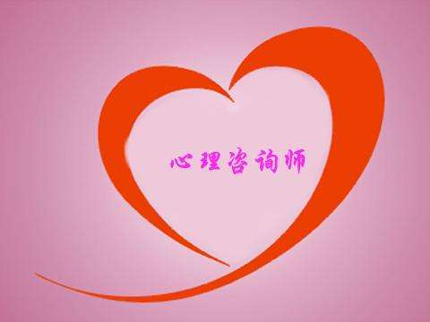 ���������ѯʦ������ѧ��Ҫ����