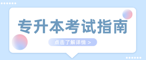 ר�������Բ�ͬʡ�ݱ���־Ը��������