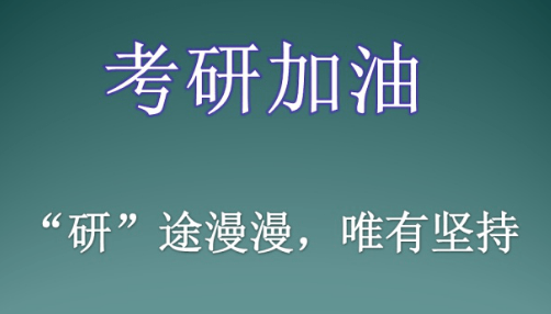 ���и���Ӣ�￼�Ե���ʽ����