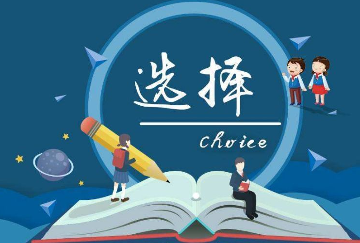 ����רҵѡ��