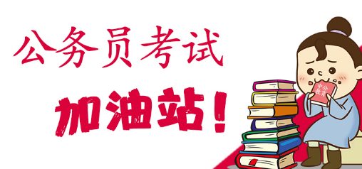 2022�깫��Աʡ�����Ե�ʱ�估�Ѷȷ���