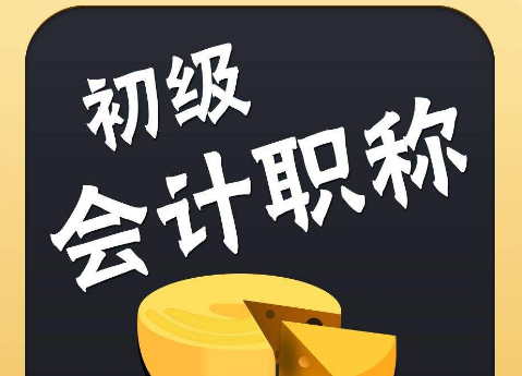 �����������ְ�ƿ�����Ҫ�˽������