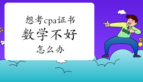 ��ѧ�����α���ע����ʦ���ԣ�