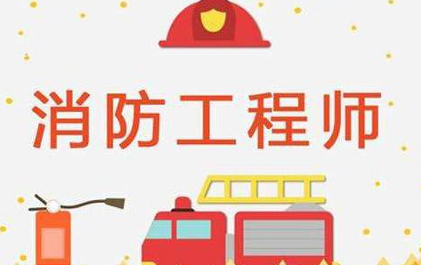 һ����������ʦ���Գɼ����ʽ��