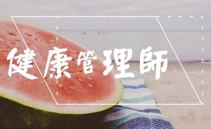 ��������ʦһ���ܿ�����