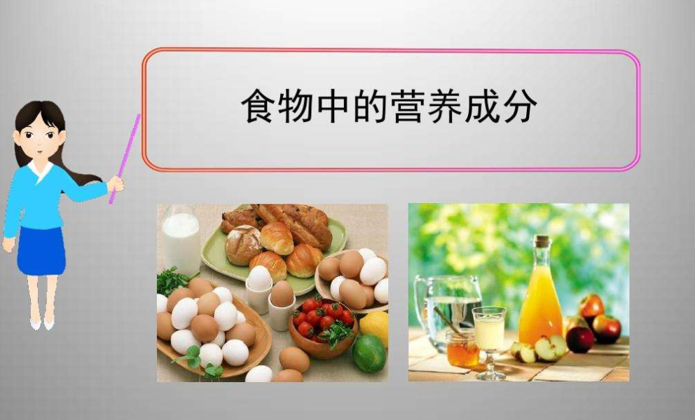 ����Ӫ��ʦ�ʸ񱨿�����