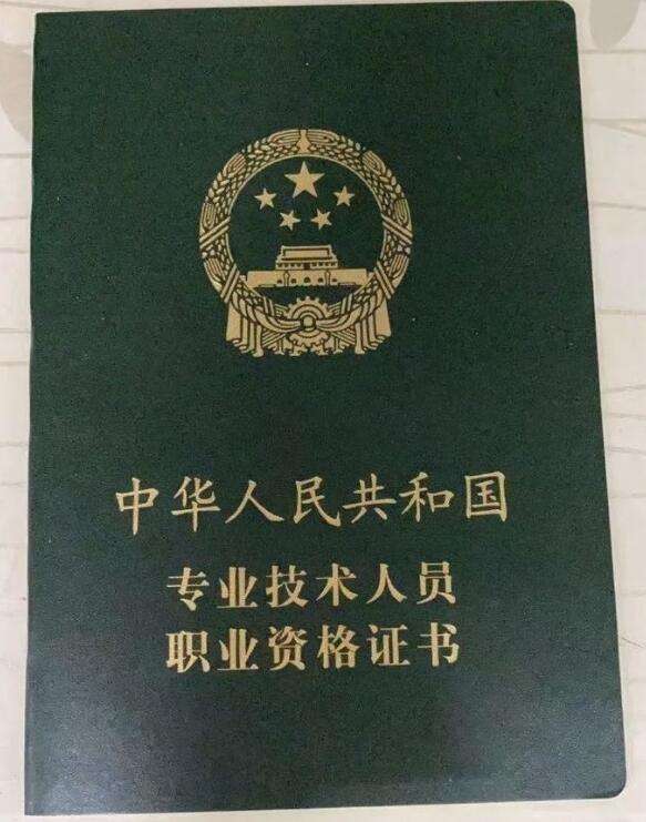 �������ο�����ʸ�֤