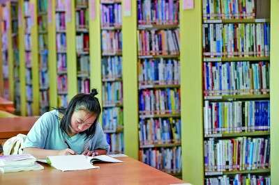 ��һ����������Ҳ���ϴ�ѧ