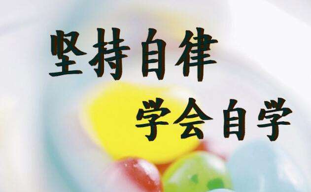 自考本科一共需要多少钱