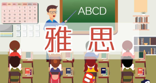 ��˼�Ķ��������µ����ͼ��ṹ����