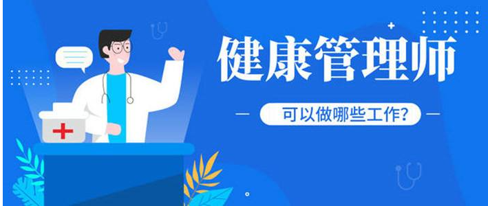 ��������ʦ������Ҫʲô����