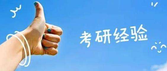 ������ѧ���и�ϰ���������������