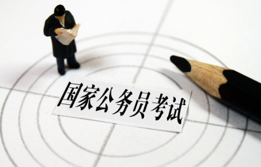 ����Ա�в⿼��ϸ���������еĳ�����������