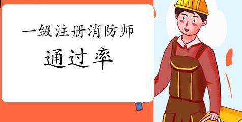 һ����������ʦ����ͨ�����Ƕ��٣�