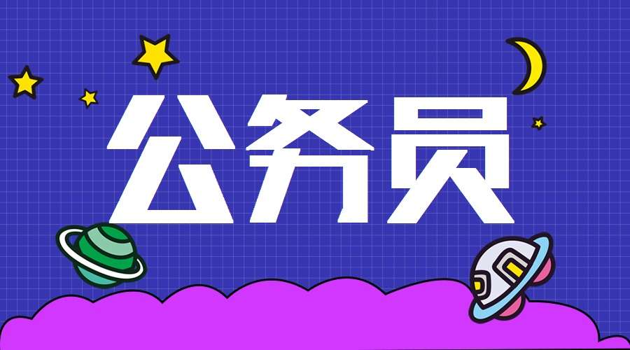 ����Ա���Զ�ѧ����Ҫ����