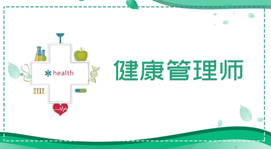 ��������ʦ��Ҫ����ʲô����