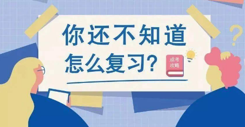 ���˸߿���ѧ�������Ǻ������ص�����Щ��