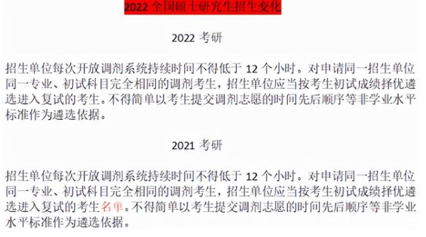 22���е���