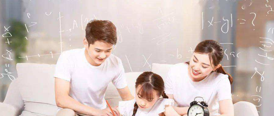 ��ͥ��������