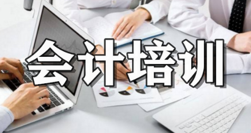 注册会计师考试个人所得税分类所得知识