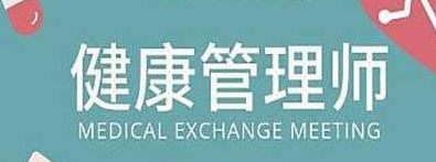 ��������ʦ�����з��ɷ���֪ʶ�����