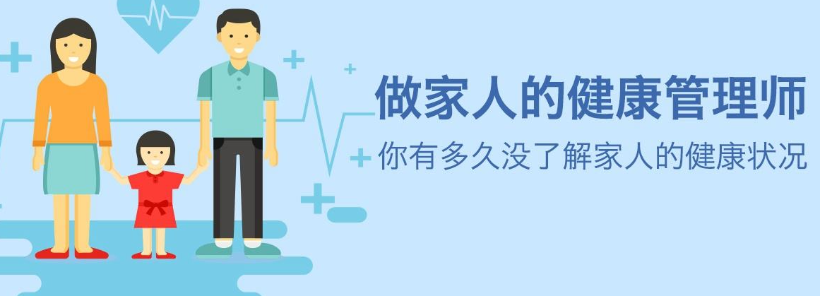 ��ͥ����ָ��ʦ����ִҵ��