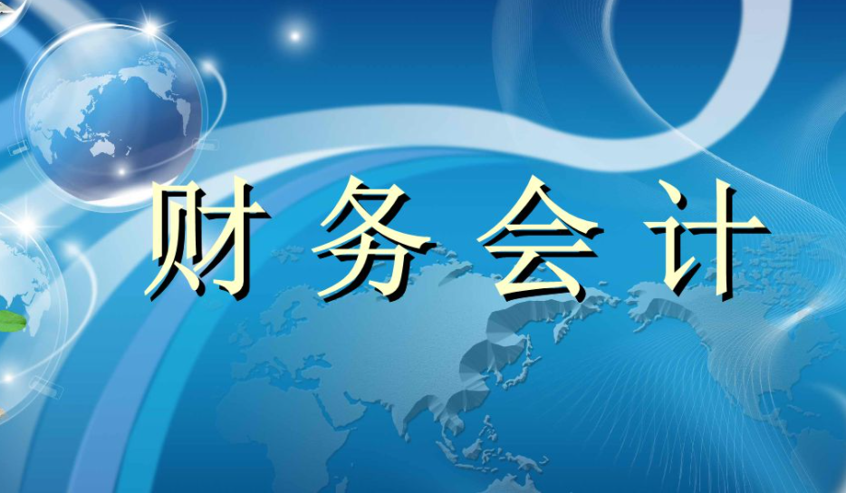 ���ɺͻ�ƿ�����ͬһ������