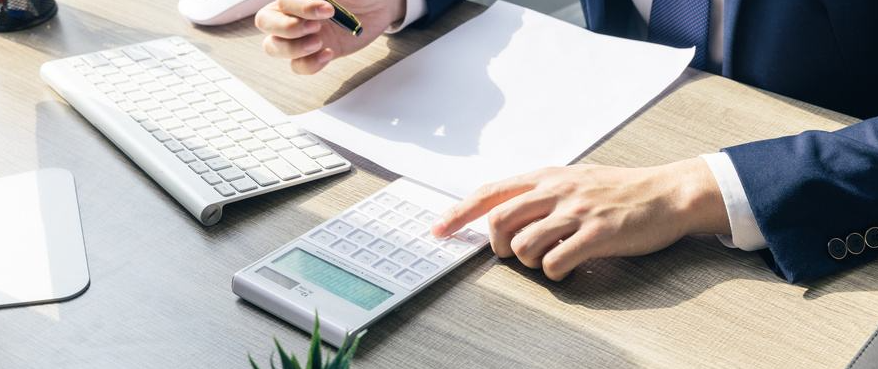 �м����ʦ֤�������ȡ