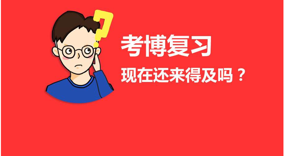 ����Ա���Ա�����ְ��ʿ��