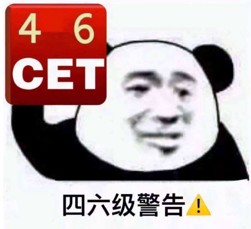 2021���°���Ӣ���ļ��ɼ�ʲôʱ�򹫲�