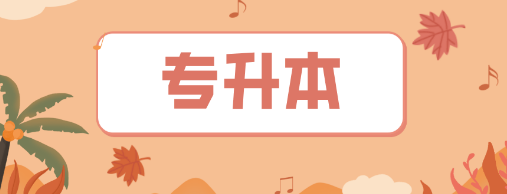 ר����Ӣ�￼���з�ν�ﶯ�ʵ��÷�����