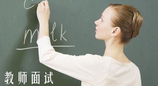 ��ʦ�ʸ�֤���Կ��Ե����ֵ�����Щ��