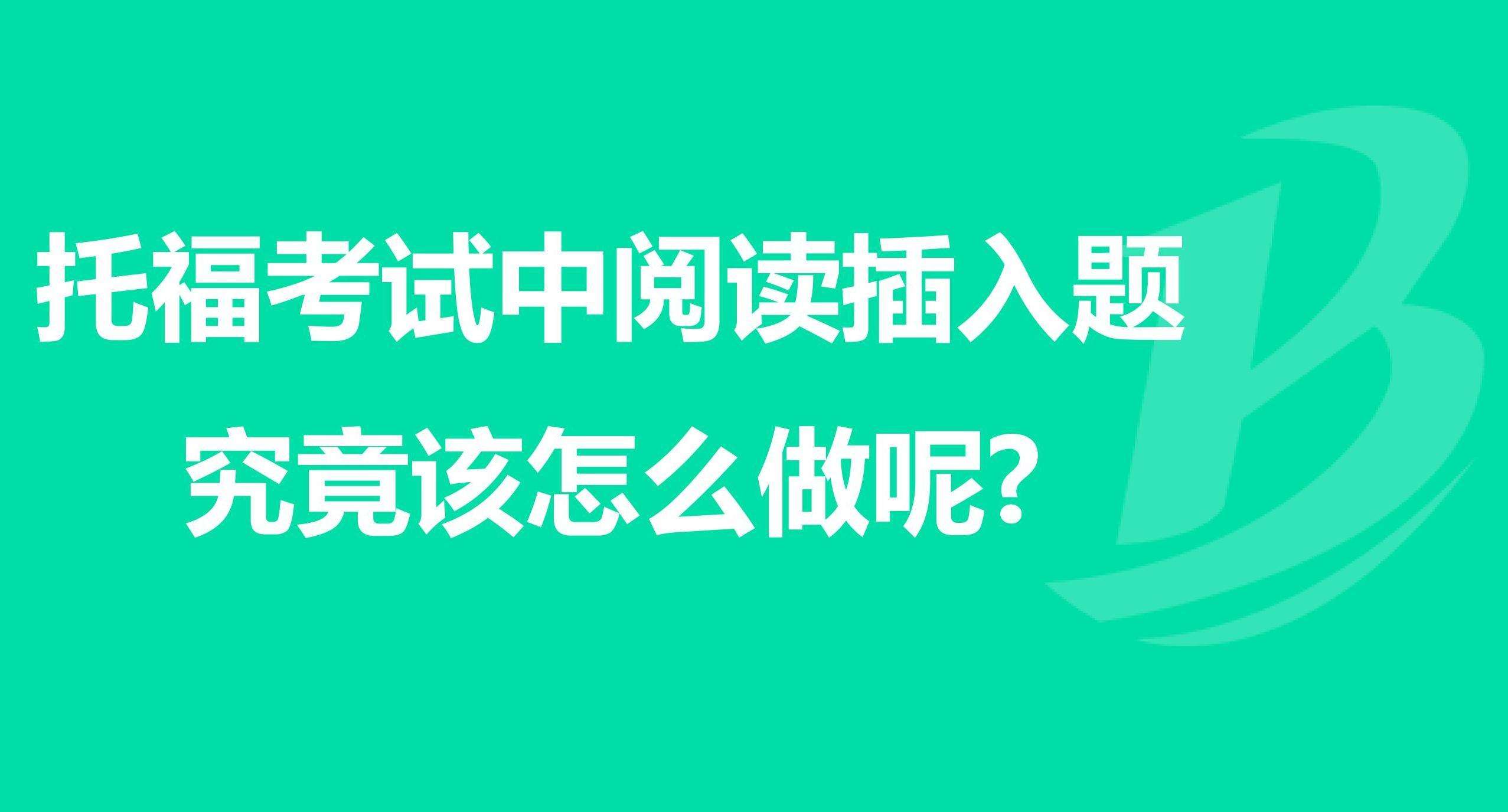 �и��Ķ������еĲ�����Ӧ��ô��