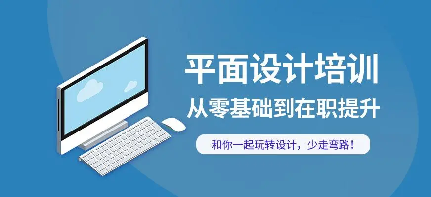 ƽ�������ѵ