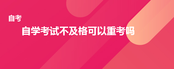 ��ѧ���Բ�������Խ����ؿ���