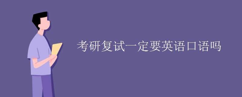 ���и���һ��Ҫ����Ӣ�������