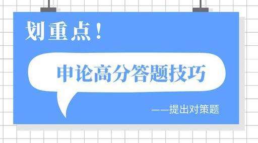 ����Ա������ι�������Բ��⣿