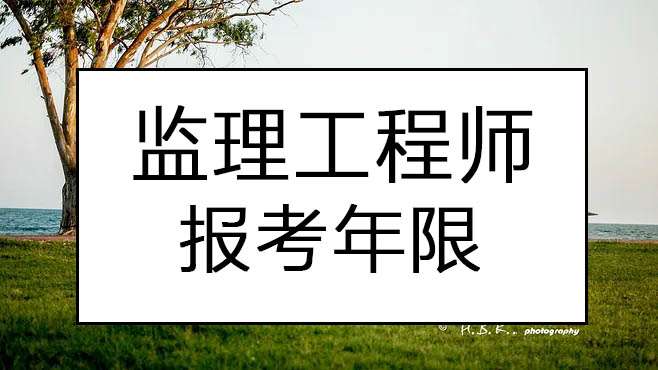 ��������ʦ��������������μ���