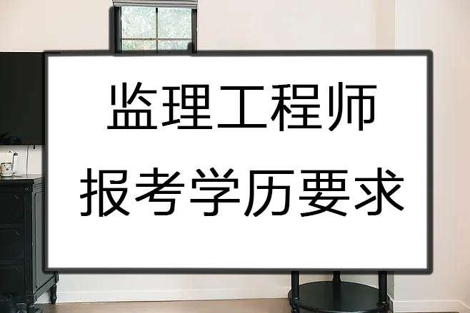 ʲôѧ�����Ա�����������ʦ