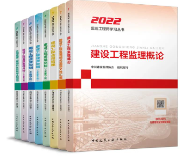 ���Ӱ�ע���������ʦ�̲�����Щ��